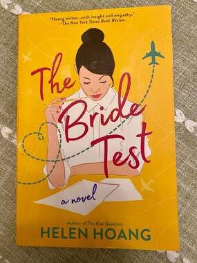 The Bride Test: A Novel by Helen Hoang (Trade Paperback)